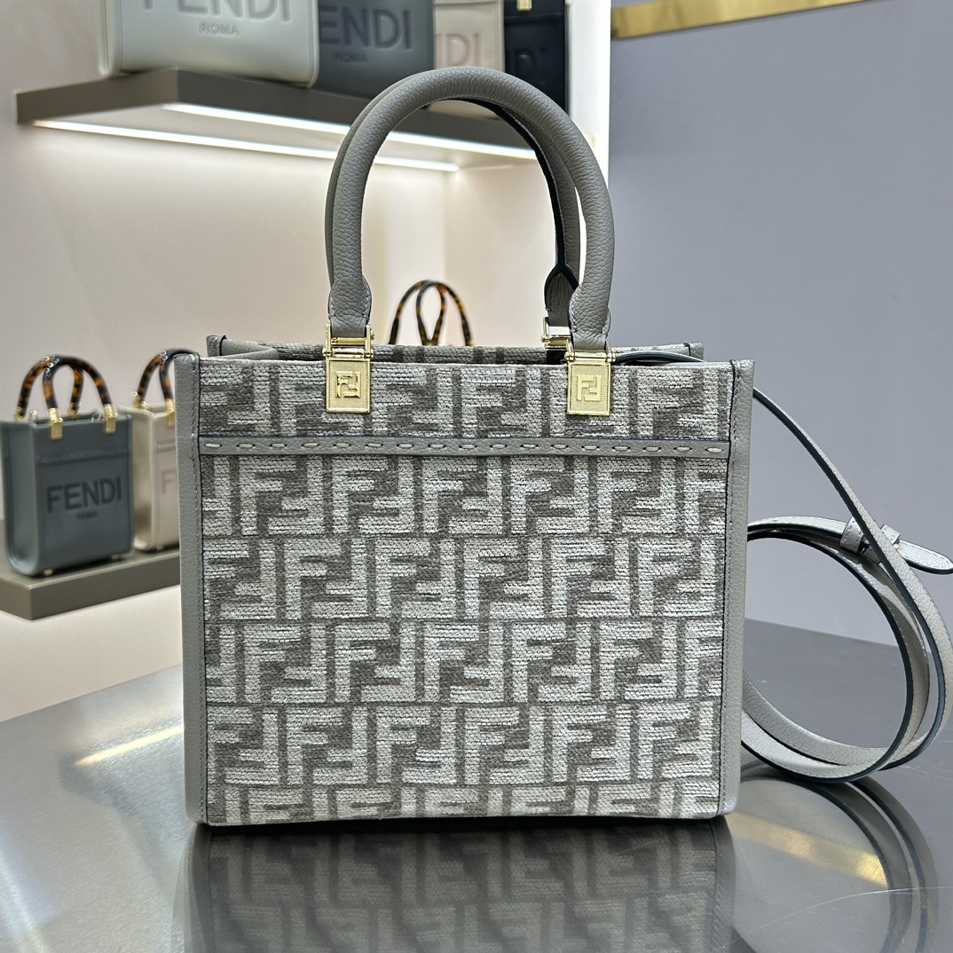 Fendi Small Sunshine Shopper Grey FF Jacquard Fabric Bag